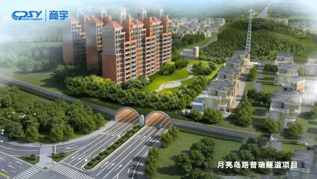 ساعدت شركة Shangyu UPS في ضمان الطاقة لمشروع نفق Changsha Yueliangdao Road Purui